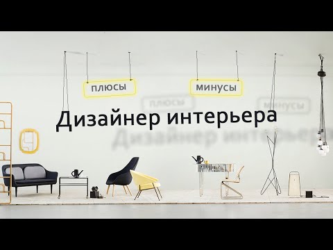 Видео: Дикие Bodged Hand Made Chairs