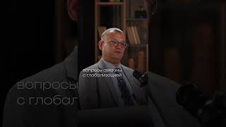 Полный выпуск на канале #история #podcast #татарстан #татарскаякультура #подкаст