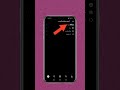 حذف بوستات الانستقرام دفعه واحده