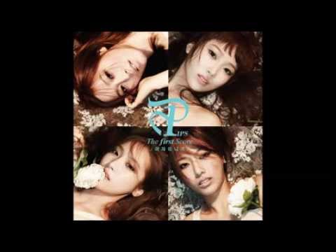 1PS (원피스) - 설레여