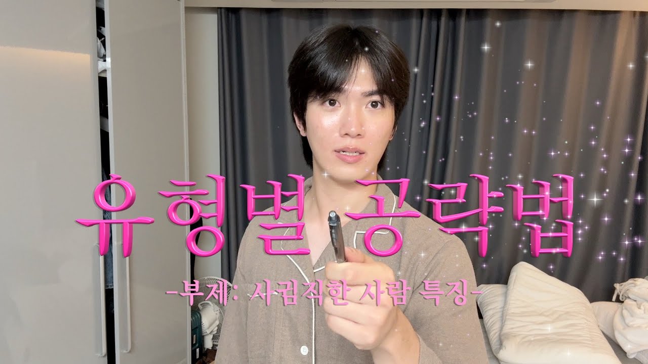 5가지 맞춤형 컨설팅