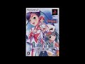 ARIA The NATURAL OP曲「BLUE BLUE WAVE」