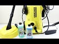 Kärcher K2 Premium Full Control Car and Home Pressure Washer Review &amp; Demonstration (2019)