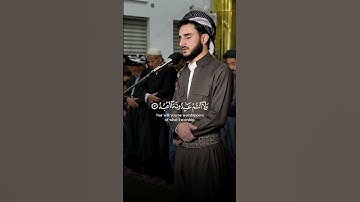 سورة الكافرون بصوت القارئ يوسف عثمان