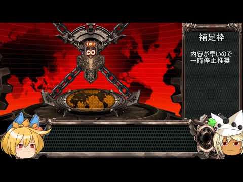 Ggxrdr2 エルフェルト 初心者講座 Youtube