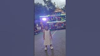 5 สิงหาคม ค.ศ. 2024