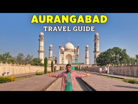 Aurangabad Tourist Places | Aurangabad Travel Guide | Aurangabad Vlog | Sambhaji Nagar, Maharashtra