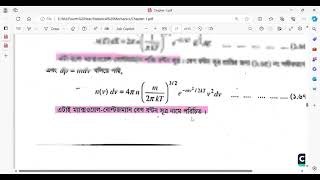 Statistical Mechanics, Lecture-6