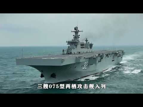 局座泪崩！回顾人民海军发展太不容易了，受了多少窝囊气才有今天- 魏叔瞎胡侃