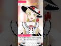 空が飛べるようになった [弦巻こころ(cv:伊藤美来)] #ガルパ #バンドリ