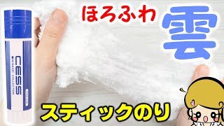 アジーンtvの人気動画 Youtubeランキング