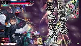 【wlw】立ち上がれ！ルカンくん！14【ex7エルルカン】