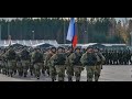 Russia prepares for general mobilization?