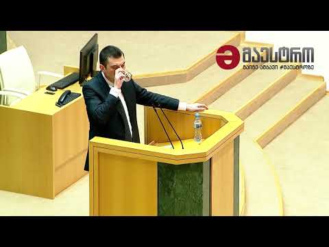 გიორგი გახარიამ პარლამენტარებს ის ტყვია მიუტანა, რომელიც 20 ივნისის აქციის დაშლის დროს გამოიყენეს