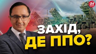 КЛОЧОК: Європа БОЇТЬСЯ – СТРАЖДАЄ Україна. Як ЗРУЙНУВАТИ 