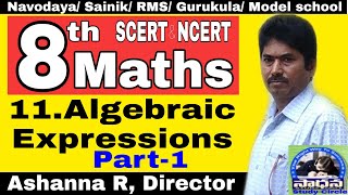 Algebraic Expressions | Part-1 | 8th class | Maths | Chapter 11 | SCERT | NCERT l TS & AP | CBSE