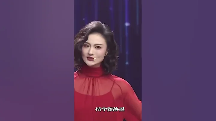 台上人唱着心碎离别歌 #赤伶 #2022年五四青年节京剧演唱会 - 天天要闻