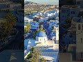 Santorini is OVERRATED