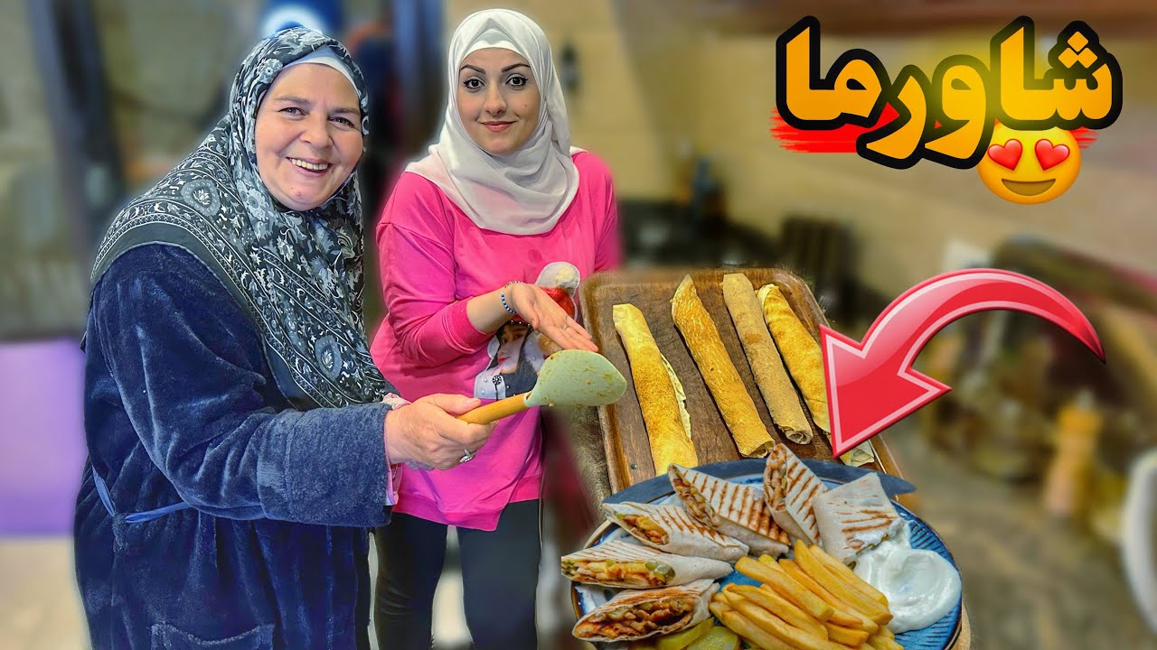 زوجي بدو شاورما في نص اليل 😳