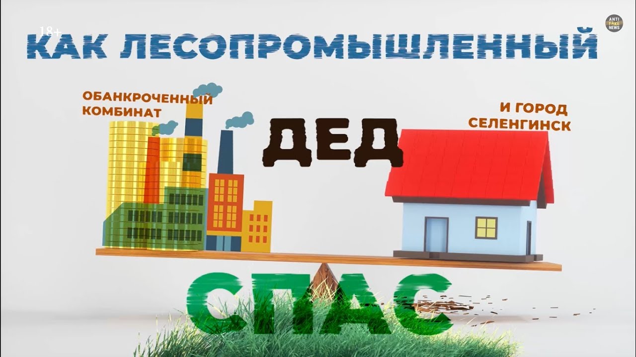 Карина мастер селенгинск