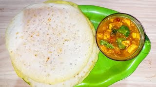 Instant Poha Dosa|instant poha dosa without curd|set dosa|sponge dosa|poha dosa without fermentation