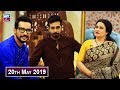 Watch Salam Zindagi with Faysal Qureshi - 20th May 2019 Online In HD