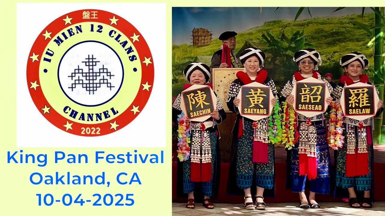 Iu Mien - 28th Annual King Pan Festival  in Oakland, California, USA