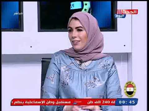 برنامج    مع بسمة عطية مصممة أزياء محجبات 7 3 2019
