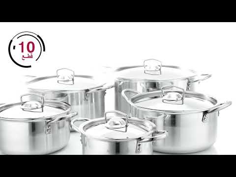 الأهرام طقم حلة ويركت ألومنيوم كلاسيك