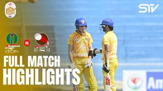 Full Match Highlights | Spinghar vs Bost | Match 12 | e& List a Tournament 2026 | 341U