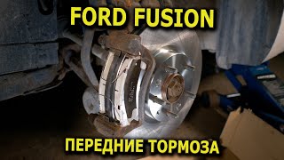 Замена передних тормозов на Ford Fusion by Acura Addicted 12,300 views 4 years ago 14 minutes, 35 seconds