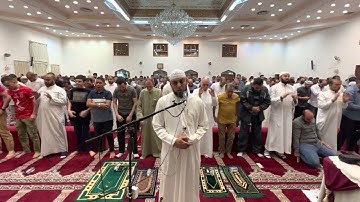 ليلة ١٤ رمضان ١٤٤٣ - القارئ الشيخ سداد كريم