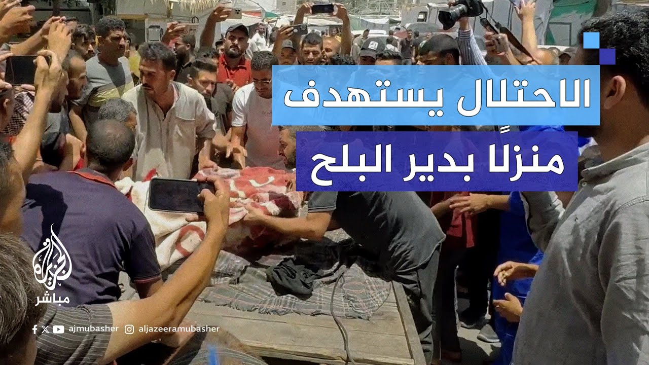 شهيد وعدد من الجرحى في قصف إسرائيلي على منزل بدير البلح