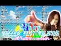 凛子、初めてのカラオケ配信 〜Rinko SUMMER FESTIVAL2025〜