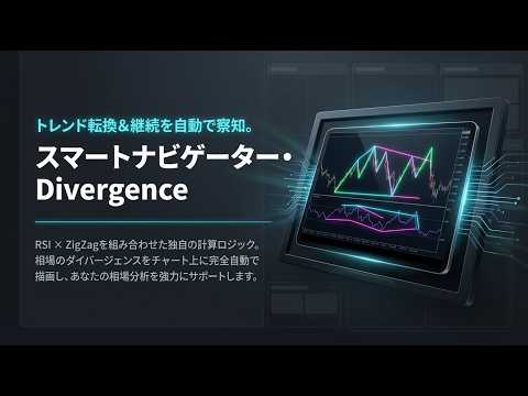 YouTube embed video