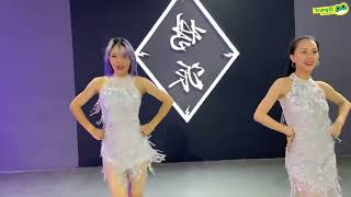La IsLa Bonita | Trang Ex Dance Fitness