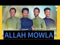 YA ALLAH MAWLAY Nashiida Allahu Mowla Ulul Azmmedia78 Ululazm Nashida Ramadan Shorts