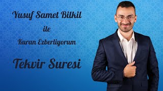 27 - Tekvir Suresi Ezberi #ders #education #hafiz #ezber