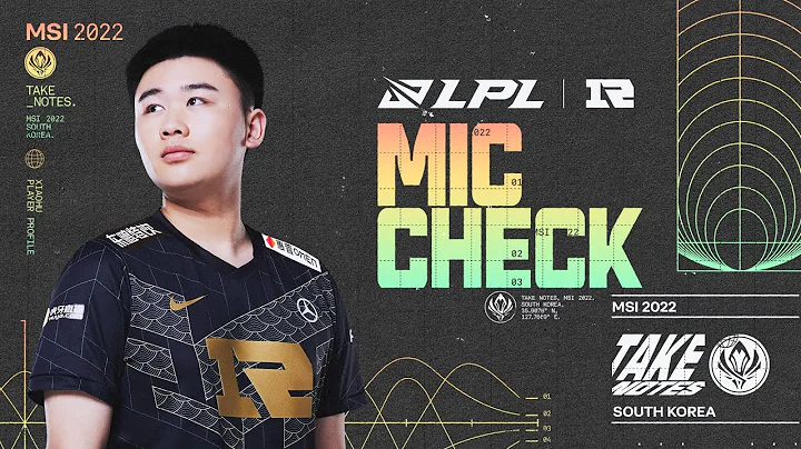 Ming: Let them fight, then we kill them all. | Mic check - 2022 MSI Final - DayDayNews