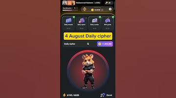 4 August daily cipher hamster kombat | Hamster kombat cipher morse code 4 August #hamsterkombat 4