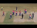 Match Highlights ll Nepal U 19 vs MCC ll 50 overs ll Cricket||Neplays tv 2019