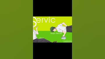 S is for... / smile sweet  sadistic surprise service