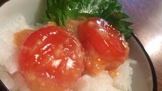 「玉子味噌漬け」作り方