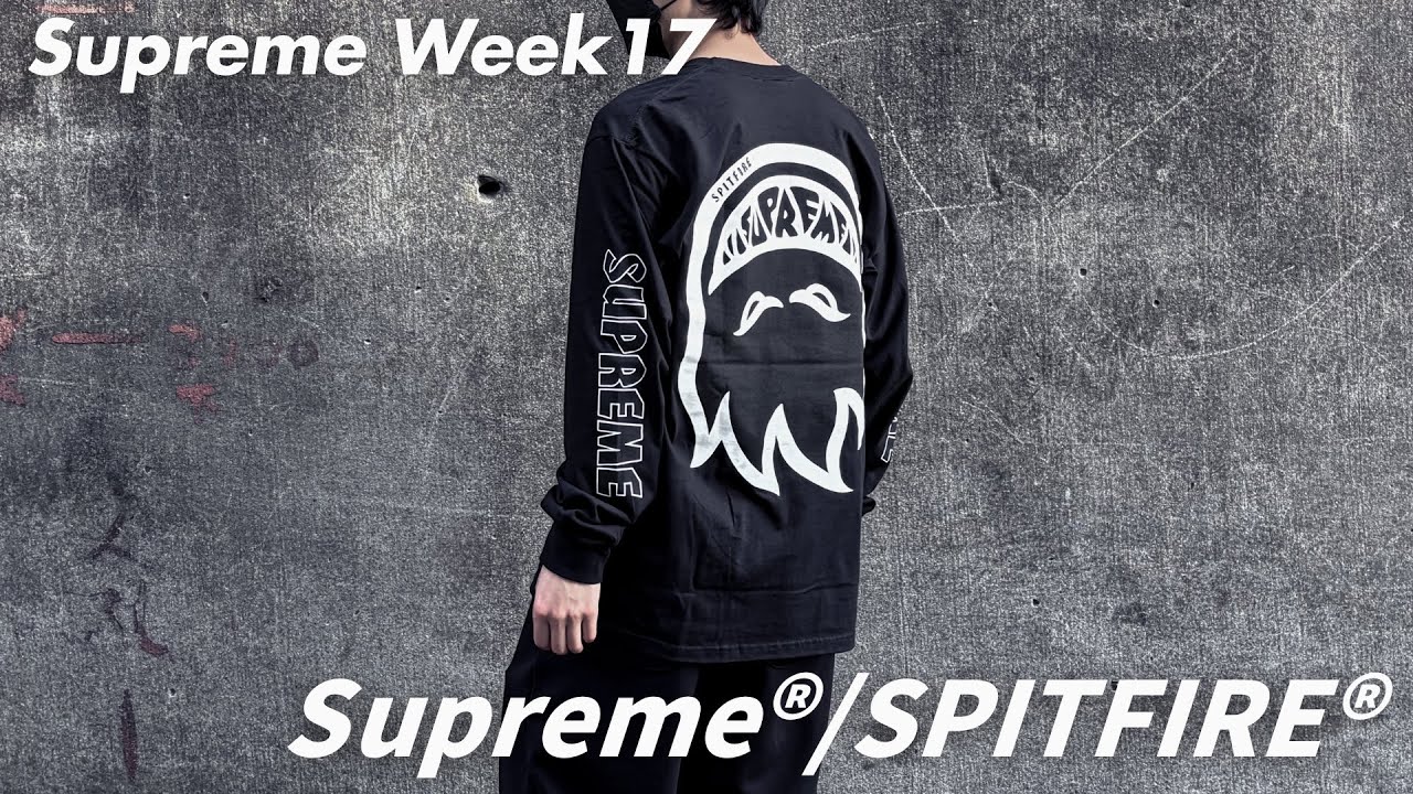 コラボ】Supreme/SPITFIREのロンTが想像以上でした。｜購入品紹介
