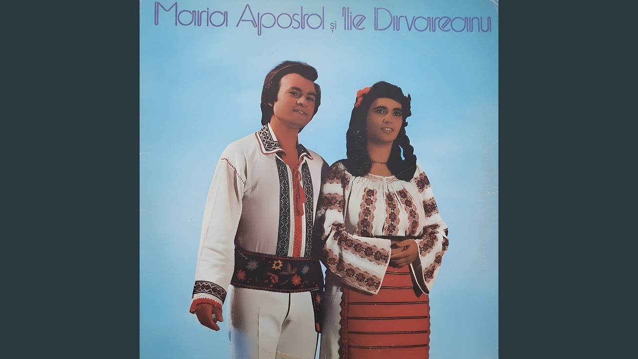 Inima-n Piept Mi Se Zbate