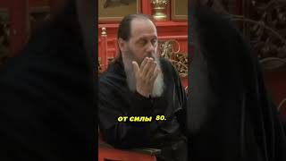Смерть и здоровье: важные вопросы к священнику