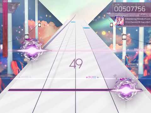 【Arcaea】『迷える音色は恋の唄』