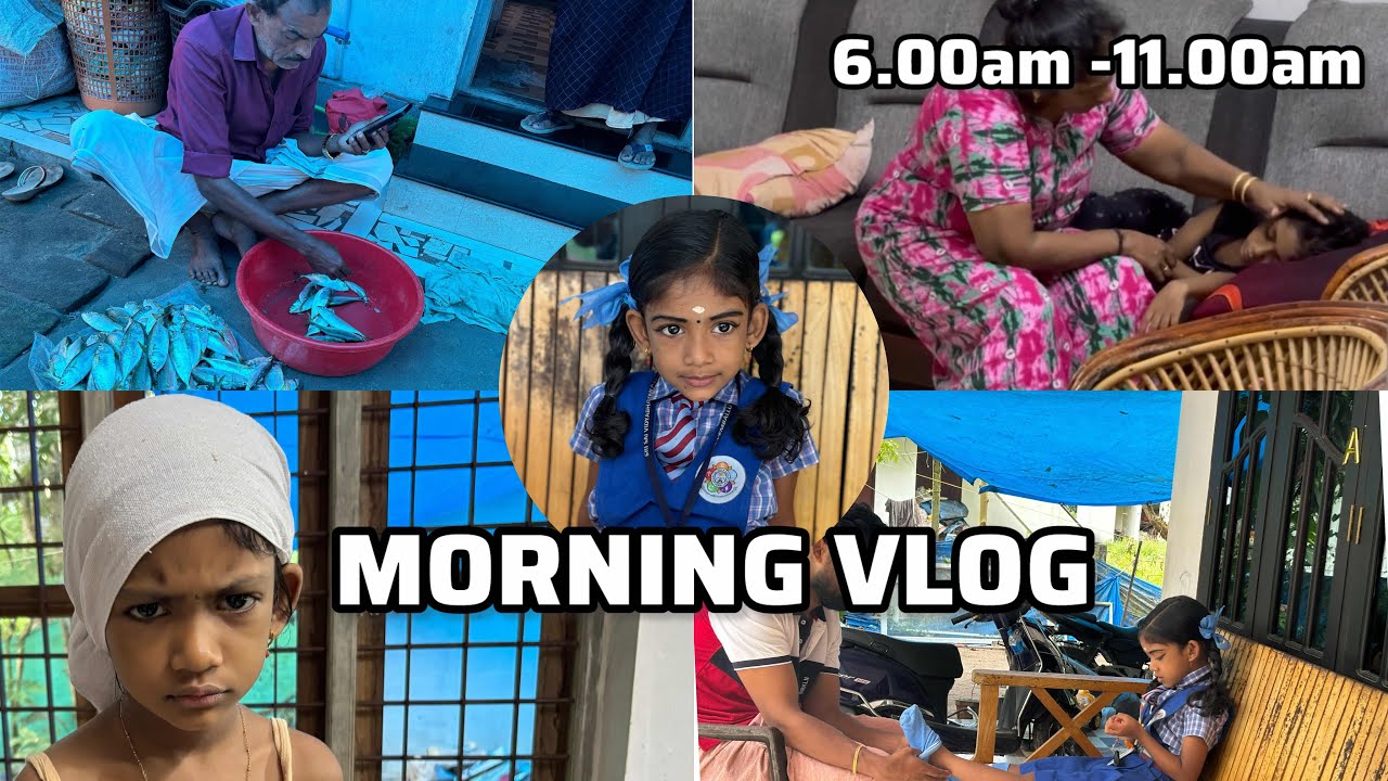 A DAY START AT EARLY MORNING🥰🥰BUSY MORNING ROUTINE 🥰🥰