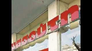 masoutis team 22-3-2012