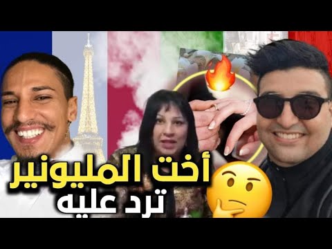 فيديو: آدم هوسلي نت وورث: ويكي ، متزوج ، أسرة ، زفاف ، راتب ، أشقاء